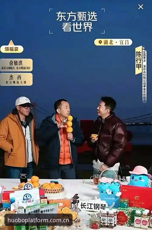 火博体育在线平台官方入口CN赛事直播的5个意外发现——一个老球迷的24小时实测